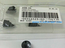 Siemens SIPLACE ASM 00322593 NOZZLE TYPE 739/939