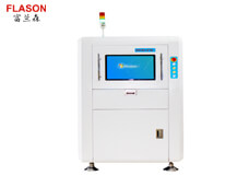 China Automatic online AOI machine factory