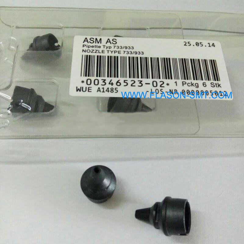 Siemens SIPLACE ASM 00322593 NOZZLE TYPE 739/939