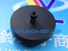 Universal GSM FH 234F Nozzle 45466931