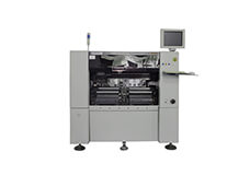 YAMAHA YV100XG chip mounter