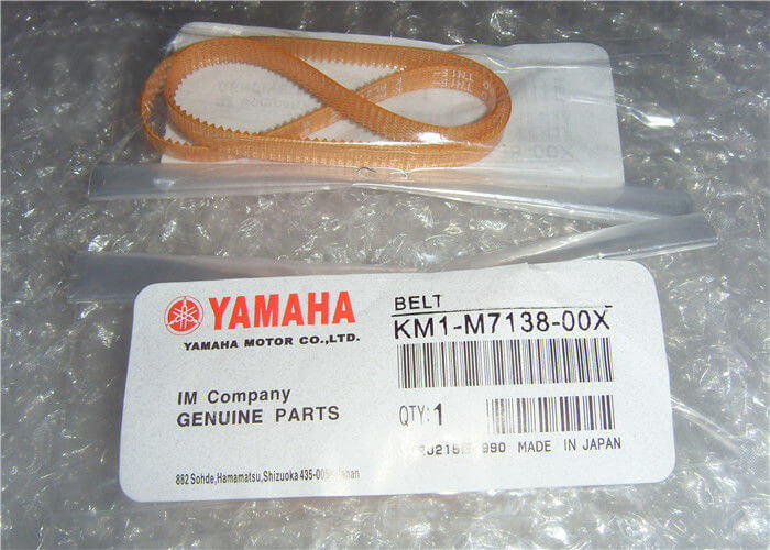 Yamaha YV100X R BELT KM1-M7138-00X