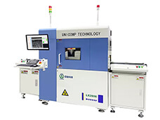 Inline X-Ray Inspection Machine LX2000-130KV